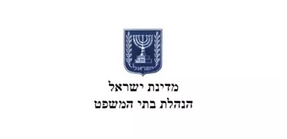 Logo-205